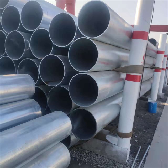 日喀则镀锌无缝钢管厂