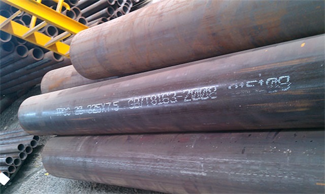 日喀则高压无缝钢管