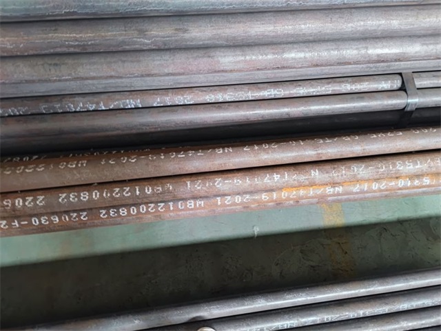 日喀则20g高压无缝管