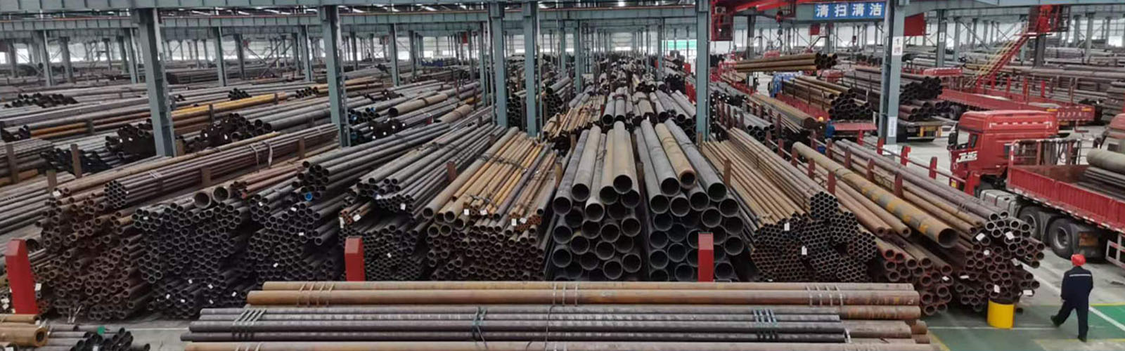 日喀则无缝钢管厂